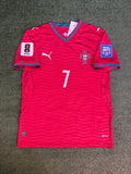 ⭐️2026 Portugal World Home Cup jersey Ronaldo #7